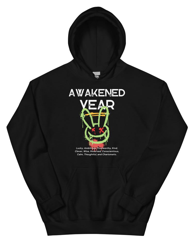 EG3BEATS AWAKENED YEAR Unisex Hoodie