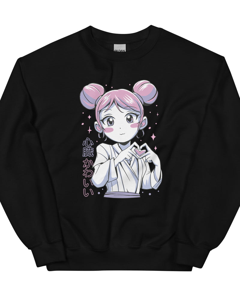 BEAUTIFUL I AM HEART FINGER ANIME Unisex Sweatshirt